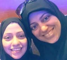 Saudi Arabia: Two prominent human rights activists released from prison