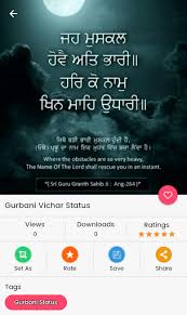 Check spelling or type a new query. Download Gurbani Vichar Status Thoghts 2020 Free For Android Gurbani Vichar Status Thoghts 2020 Apk Download Steprimo Com