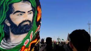 Aswat. Création et écritures scientifiques alternatives, du 23 au 25  novembre 2022