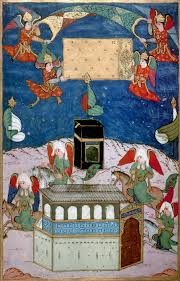 Außer dem islam sind dies das christentum, das judentum und der zoroastrismus, die vorherrschende religion im iranischen kulturraum bis zum vordringen des islams im 7. Glen Bowersock Geht In Seinem Buch Der Wiege Des Islam Nach