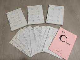 Kumon math c answer booklet. Kumon Math Worksheets Levelc Hobbies Toys Books Magazines Assessment Books On Carousell