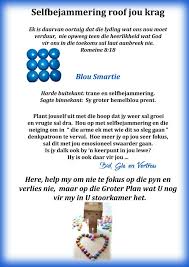 Selfbejammering Afrikaanse Quotes Teacher Encouragement Afrikaans Quotes