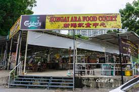 Nasi goreng mamak taste horrible and totally expensive for such tasteless food. Nice Food Sungai Ara Food Court Penang Crisp Of Life