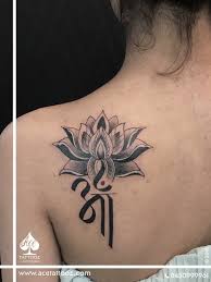 Ink brought the world of custom tattoos up close and personal, it feels special to create your own tattoo and make it. Mom Dad Tattoo Designs Ace Tattooz Best Tattoo Studio In Mumbai India