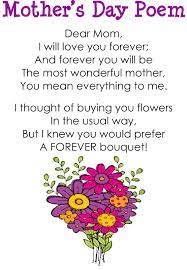 If you can't go outside for a walk in an area with nature, try looking at nature photographs and art in books or online. Flower Poems And Quotes Quotesgram
