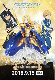 New Sword Art Online Alicization Visual Swordartonline Sword Art Online Season Sword Art Online Wallpaper Sword Art