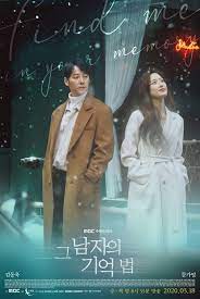 Find Me In Your Memory 2020 Mbc Drama Korean Drama Korean Drama Series