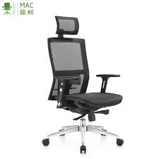 Two extension straps included which makes it easy attach to office chair car lumbar support etc. China Best Adjustable Lumbar Support Ergonomic Mesh Office Chair With Headrest China Full Mesh Chair Office Chair Manufacture