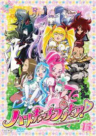 ハートキャッチプリキュア heartcatch precure 2010 2011 http prettycure wikia com wiki heartcatch pretty cure プリキュア 壁紙 プリキュア イラスト プリキュア フィギュア