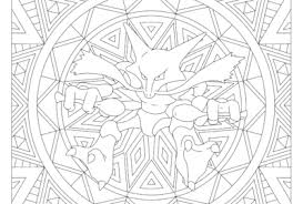 Plus, it's an easy way to celebrate each season or special holidays. Pokemon Go Archives Page 36 Of 37 Windingpathsart Com