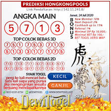Togel Wap Prediksi Hongkongpools Jumat 24 Juli 2020 Oktober 20 Oktober 24 Juli
