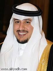 الف الف مبروك اميرنا المحبوب مشاري بن سعود