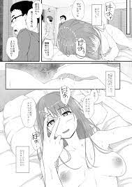 Re:Temptation 6 - Page 2 - HentaiEra