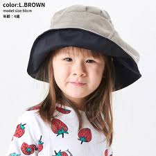 キッズ LEA  ライト[品番：CX000001871]｜ゆるい帽子CasualBoxキッズ（ユルイボウシカジュアルボックスキッズ）のキッズファッション通販｜SHOPLIST（ショップリスト）