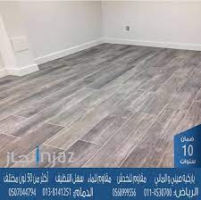 ارضيات و باركيه انجاز wood laminate flooring flooring room ideas bedroom