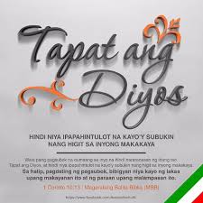 Em qualquer tempo em que eu temer, confiarei em ti. Pin On Bible