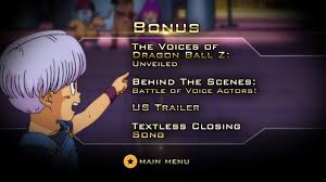 Hero ~ kibou no uta (hero ~ song of hope) is an insert song for dragon ball z: Review Dragon Ball Z Battle Of Gods Animeblurayuk