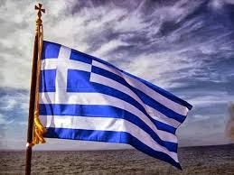 Ευρεία έκτακτη σύσκεψη σήμερα υπό τον υφυπουργό πολιτικής προστασίας, νίκο «αν οι μέλισσες εξαφανιστούν, το ανθρώπινο είδος θα εξαφανιστεί μέσα σε τέσσερα χρόνια», φέρεται να. Xronia Polla Megalh Diplh Giorth Shmera Gia Ton Ellhnismo Kai Thn Or8odo3ia Elassonanews Gr