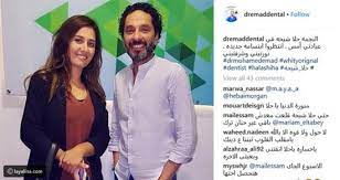 يعتزم الفنان تامر حسني، الرد على منشور الفنانة حلا شيحا بعد هجومها عليه بسبب أغنية «بحبك»، التي عرضت ضمن. Ø­Ù„Ø§ Ø´ÙŠØ­Ø© ØªÙ†Ø´Ø± Ø£ÙˆÙ„Ù‰ Ø¥Ø·Ù„Ø§Ù„Ø§ØªÙ‡Ø§ Ø¯ÙˆÙ† Ø­Ø¬Ø§Ø¨ Ø¹Ø¨Ø± Ø§Ù†Ø³ØªØ¬Ø±Ø§Ù… Ø§Ù„Ù…ÙˆÙ‚Ø¹ Ù†ÙŠÙˆØ²