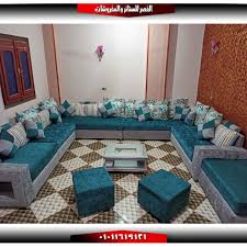 ركنة مودرن امريكي حديثة تركواز في سيلفر سادة في مشجر