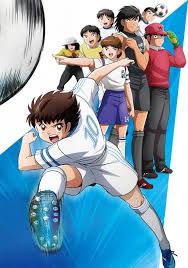 Captain Tsubasa 2018 Personnages 69