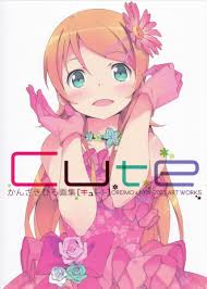 站长在看着你] 伊五八的收藏- 紳士の庭♢绅士们的二次元资源分享交流平台♢