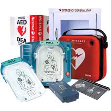 The voice instructions are fashioned to be detailed enough for a novice user without being overly technical or confusing. Philips Heartstart Onsite Defibrillator Complete Package Manikin Depot