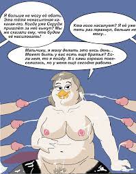 Beakley dewey louie huey webby scrooge ducktales donald launchpad lena della scroogemcduck ducktales2017 debbigail donaldduck mcduck delladuck hueyduck louieduck deweyduck. Ducktales Beakley Rule34 Showing Porn Images For Ducktales Reboot Rule 34 Porn Www Porndaa Com A Page For Describing Characters Kristank68 Images