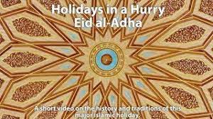 Que ce soit entre famille, amis, voisins ou même entre inconnus dans la rue, les gens partagent leur joie d'accueillir l'aïd en présentant leurs. Eid Al Adha Around The World In 2021 Office Holidays