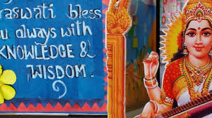 Blessing of maa saraswati, duration of puja: Saraswati Maa Puja Decor Youtube