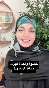 هيدي العشبة معربطة و متمسكة فيها بالسلم و الحرب ✌️😅 اول شي حطيتها با...