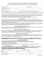 This template has been designed in ms excel. Salary Advance Request And Payroll Deduction Authorization Form Printable Pdf Download
