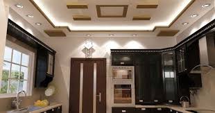 Kitchen Ceiling Design False Ceiling Designs For Kitchen Pop Ceiling Design For Kitchen Moder Kitchen Ceiling Design Best Ceiling Designs Ceiling Design Modern