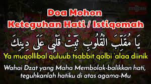 Check spelling or type a new query. Yaa Muqollibal Qulub Tsabbit Qolbi Ala Diinik Doa Agar Selalu Istiqomah Youtube