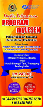 PUSAT MEMANDU PENDANG - CAWANGAN GUAR CHEMPEDAK
