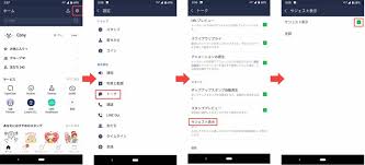 LINEスタンプ公式ブログ