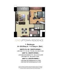 In the chic and classy bgc. Sample Computation Of One Uptown Residence Prime Condominium In Global City Fort Bonifacio