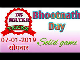 07 01 2019 Bhootnath Day Strong Game By Ds Matka Tricks