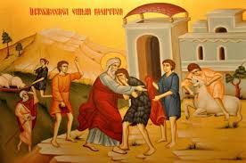 Duminica vameşului şi a fariseului. 100 Pildele Mantuitorului Iisus Christos Ideas Parables Of Jesus Parables Orthodox Icons