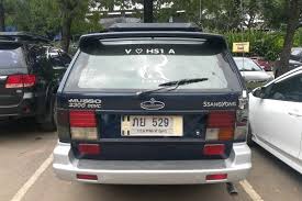 Image result for Meadow Green 1993 SsangYong