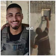 عائلة جندي الا.حتلال المصاب على حدود غزة أمس: "إطلاق النار تجاهه من مسافة  صفر يعتبر فشلاً كبيراً للجيش".