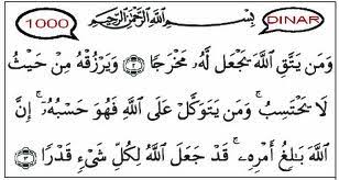 Siapa pun yang percaya pada allah, dia pasti akan menemukan jalan keluar untuknya. Life Is Gorgeous Rahsia Ayat Seribu Dinar