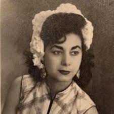 Most Recent Obituaries