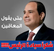 عاوز افاده لو سمحتم رحت القصر العيني في اسيوط عمل رسم عصب وعضلات اعطوني  ميعاد لشهر6 وانا عندي كشف قمسيون طبي شهر 3 رحت عامل التقرير ده في القصر  ينفع اعمل رسم