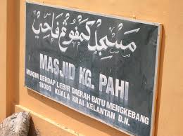 Kuala krai district is a district (jajahan) in kelantan, malaysia. Kuala Krai Mapio Net