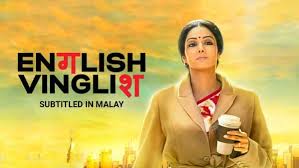 Watch English Vinglish Full Movie Online In Hd Zee5