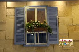 اگر تصمیم به خرید آباژور گرفته اید، هنگام خرید، به نکاتی که در این بخش از دنیای مد نمناکآورده ایم، توجه کنید تا بهترین نوع آباژور را بتوانید انتخاب کنید. Ø£Ø¨Ø§Ø¬ÙˆØ± Ø³Ø­Ø± Ø§Ù„Ù…Ø§Ø¶ÙŠ Ø¨Ø¥Ø¨Ø¯Ø§Ø¹ Ø§Ù„Ø­Ø§Ø¶Ø± Ø§Ù„Ù†Ø¨Ø·ÙŠØ© Ø­Ø§Ø¶Ø±Ø© Ø¬Ø¨Ù„ Ø¹Ø§Ù…Ù„