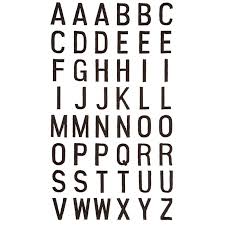 Of 0 related products on wanelo, here are 0 we think you'll love Black Block Embroidered Iron On Letters 1 Hobby Lobby 30489