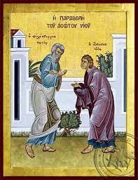 We include as much of the original image as possible. The Parable Of The Prodigal Son Byzantine Icon Oramaworld Com