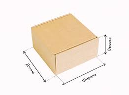 In this example the volume is 10 × 4 × 5 = 200 units3. What Is The Volume Weight And How To Reduce Shipping Price